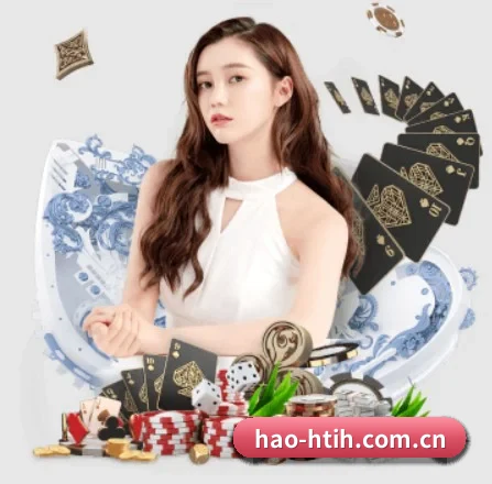 hao-htih.com.cn APP