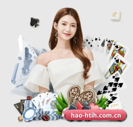 hao-htih.com.cn的方向